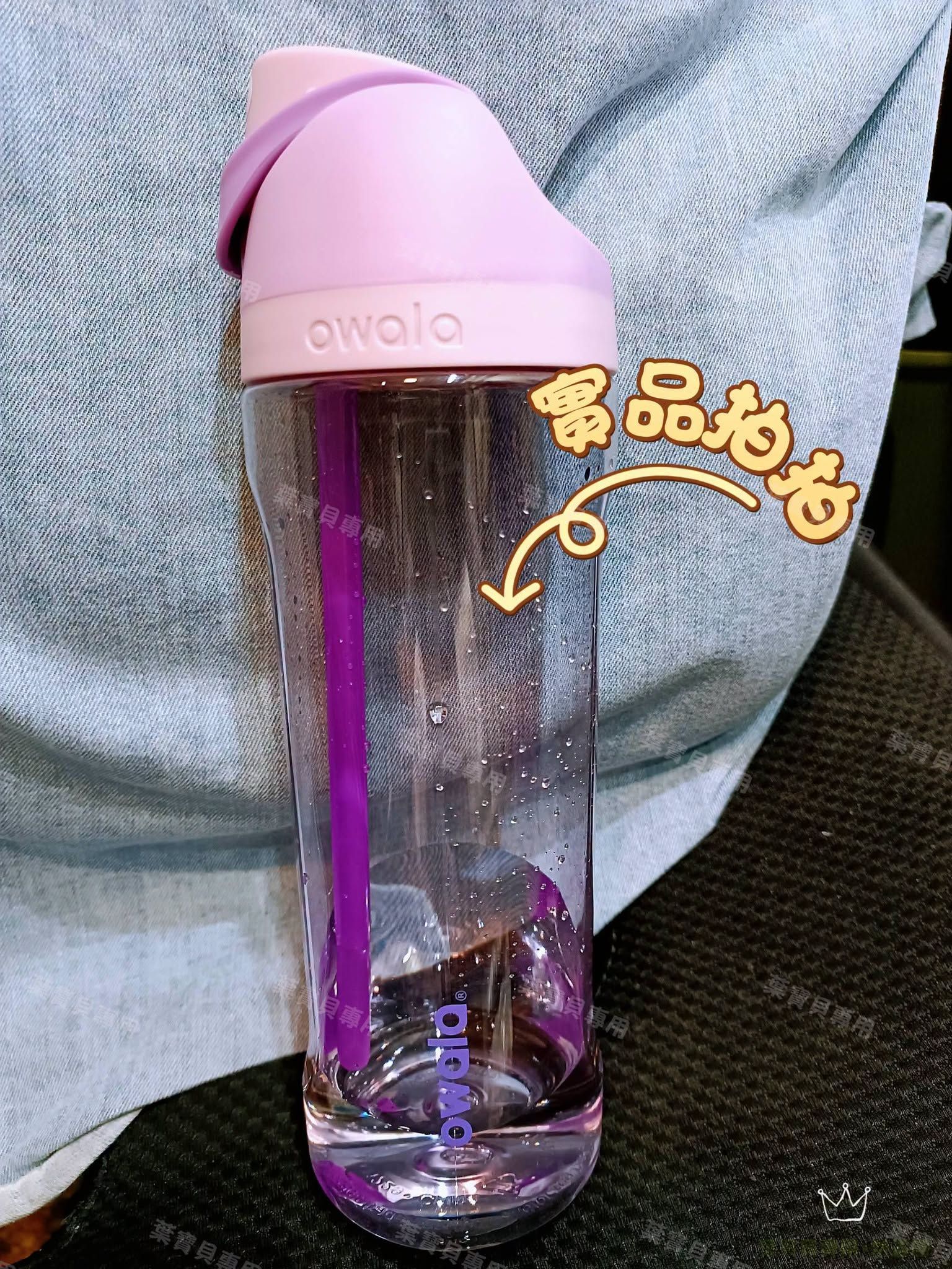 雙飲透明水壺