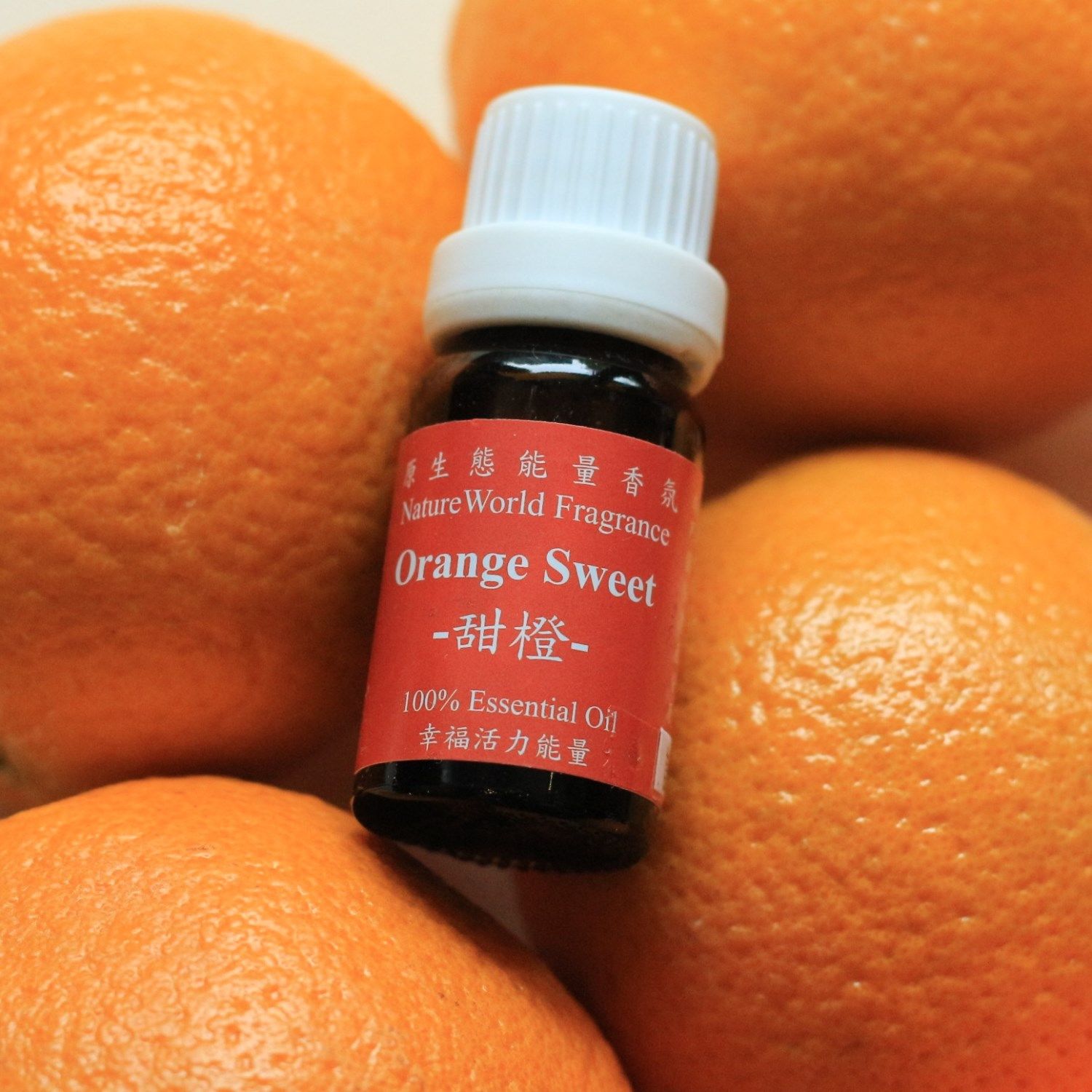 原生態天然植物純精油10ml