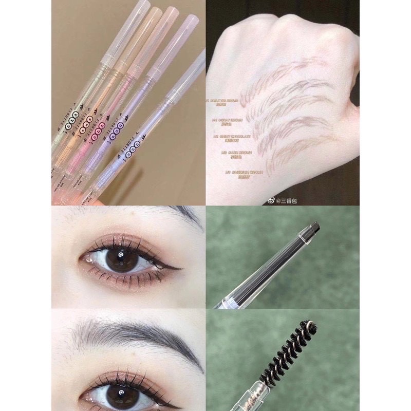 「品牌授權」🔥花洛莉亞新品透明雙頭眉筆✏️✏️✏️一樣超好畫！