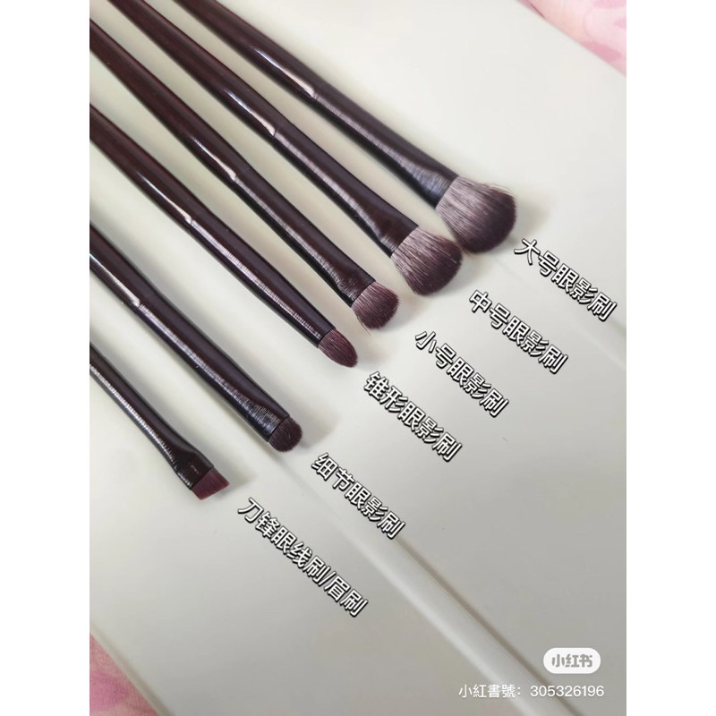 性價比超高！眼影刷六件組🦥細節刷臥蠶刷刀鋒刷暈染刷眼部細節刷