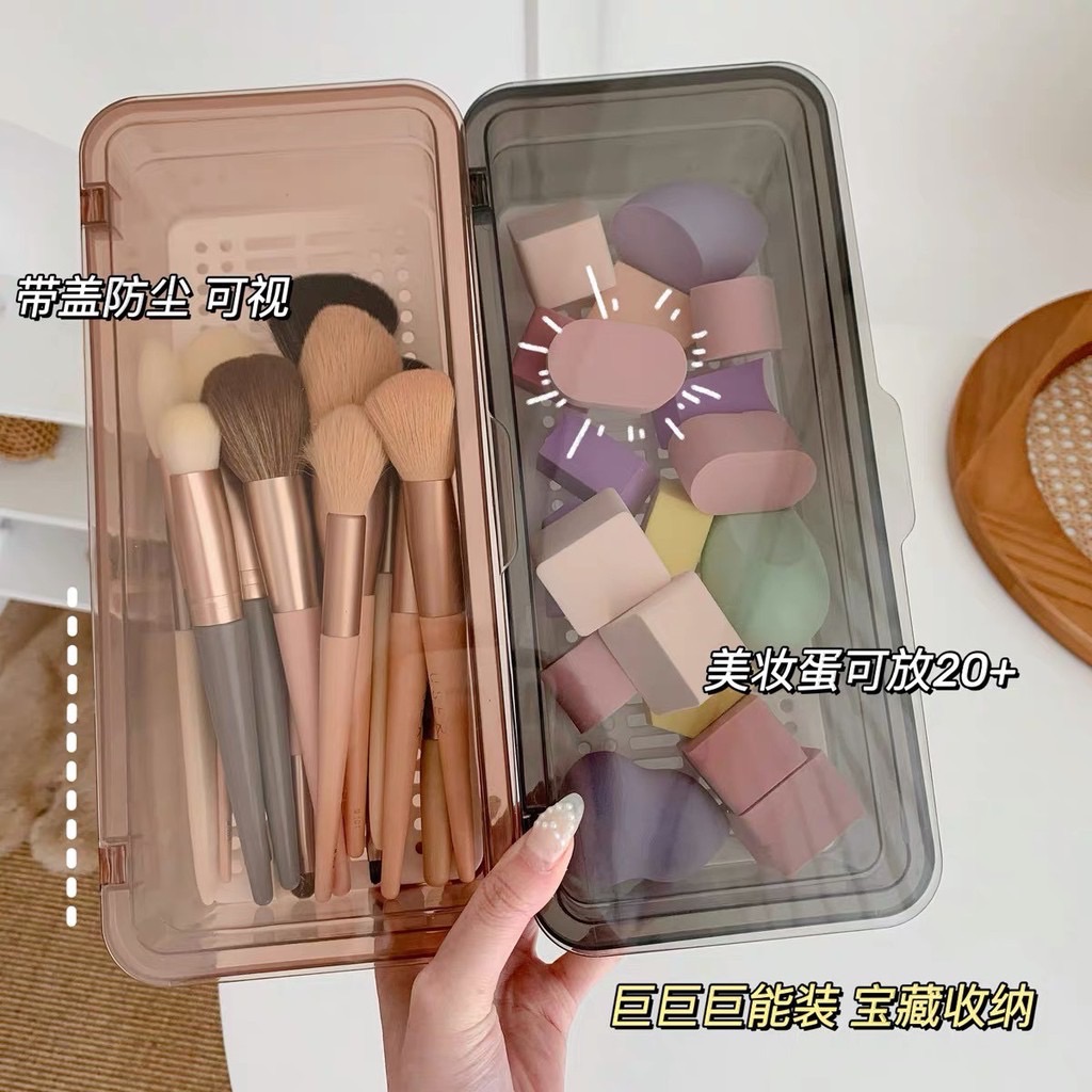 超能裝‼️透明防塵化妝刷收納盒美妝蛋收納