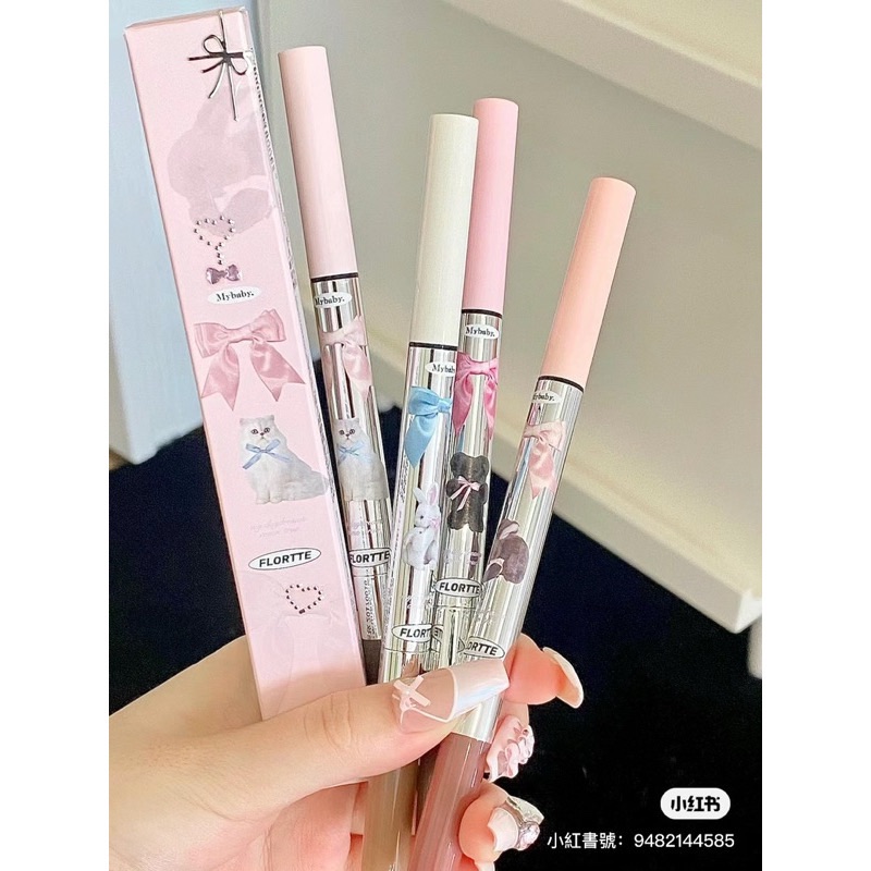 🎀 𝑭𝒍𝒐𝒓𝒕𝒕𝒆花洛莉亞雙頭臥蠶筆 一頭提亮一頭陰影🪄旋轉刷頭