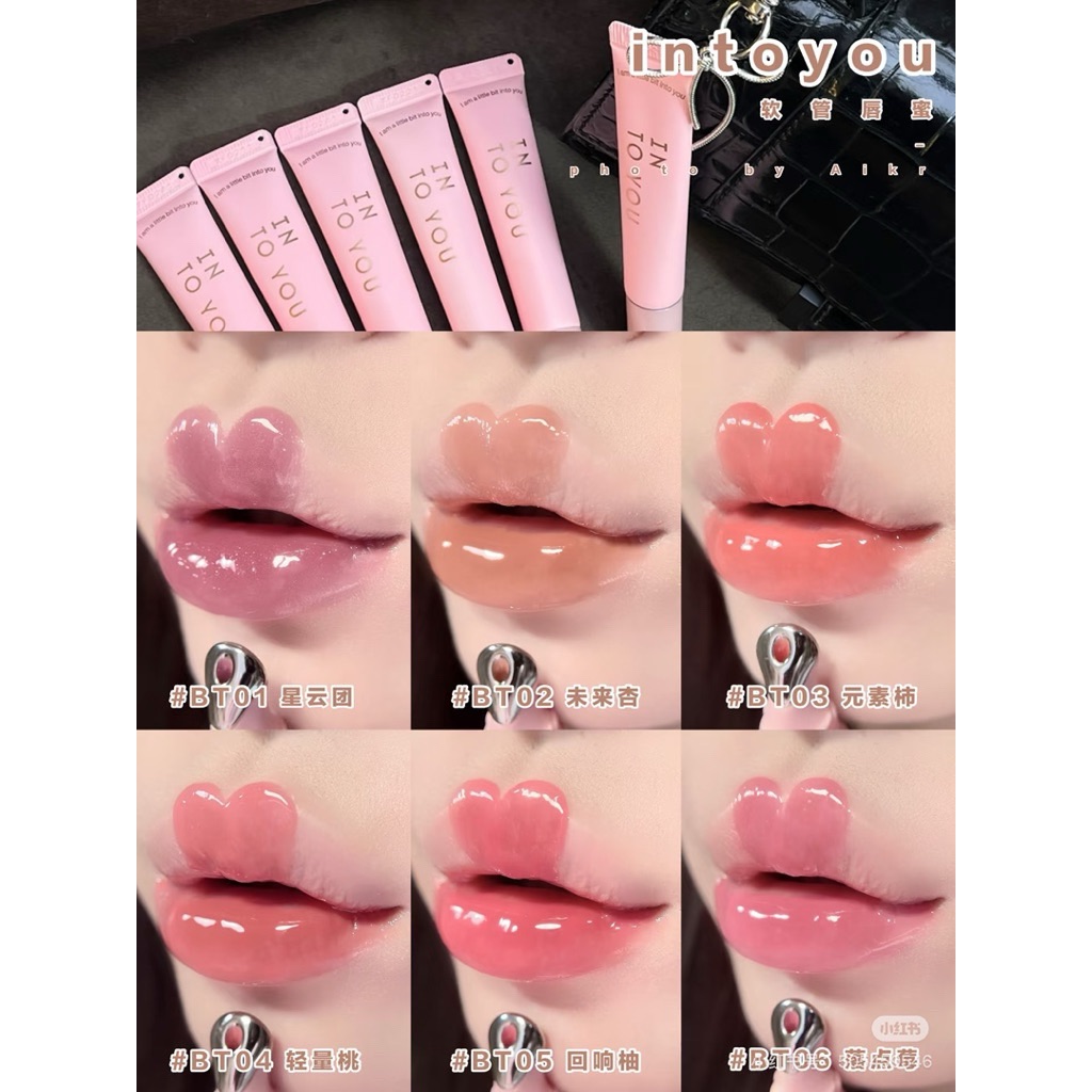𝗜𝗡𝗧𝗢 𝗬𝗢𝗨軟管唇蜜 唇部精華 韓系果凍唇🎧🩰