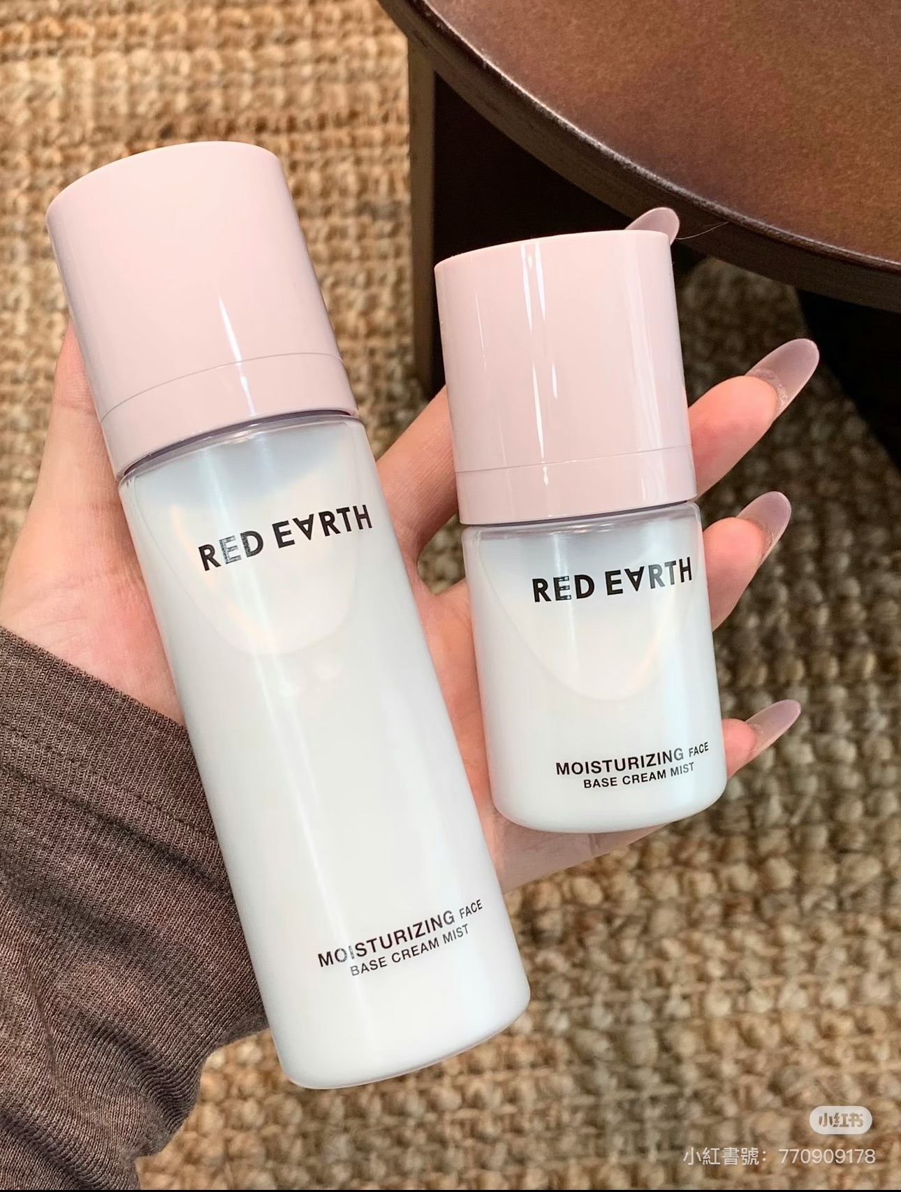 🌍redearth紅地球貼貼面霜噴霧100ml大容量⚡️妝前補水保濕滋潤舒緩修護持妝服貼