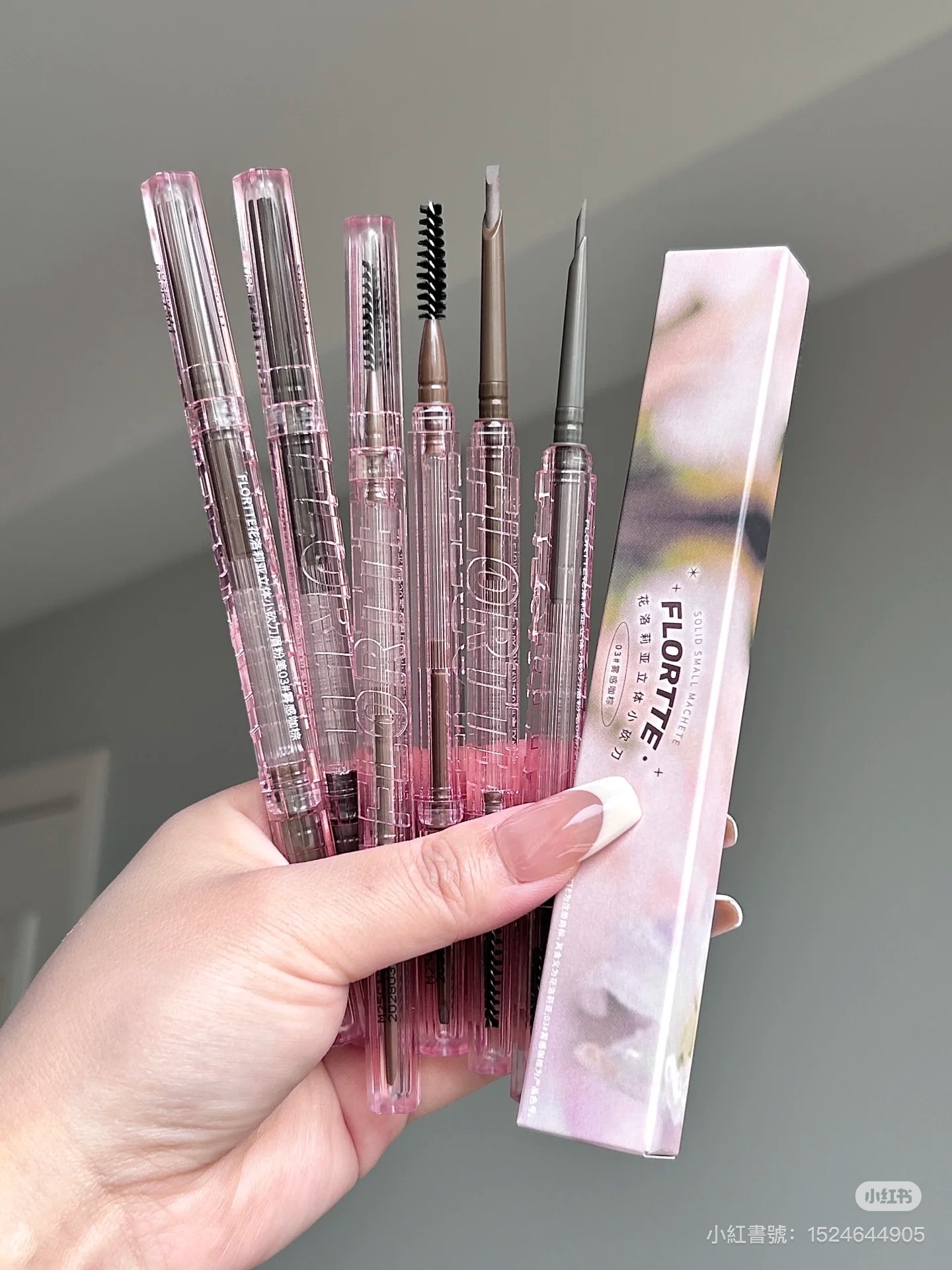 ins柔和絨絨眉🐰Flortte花洛莉亞新品立體小砍刀眉筆