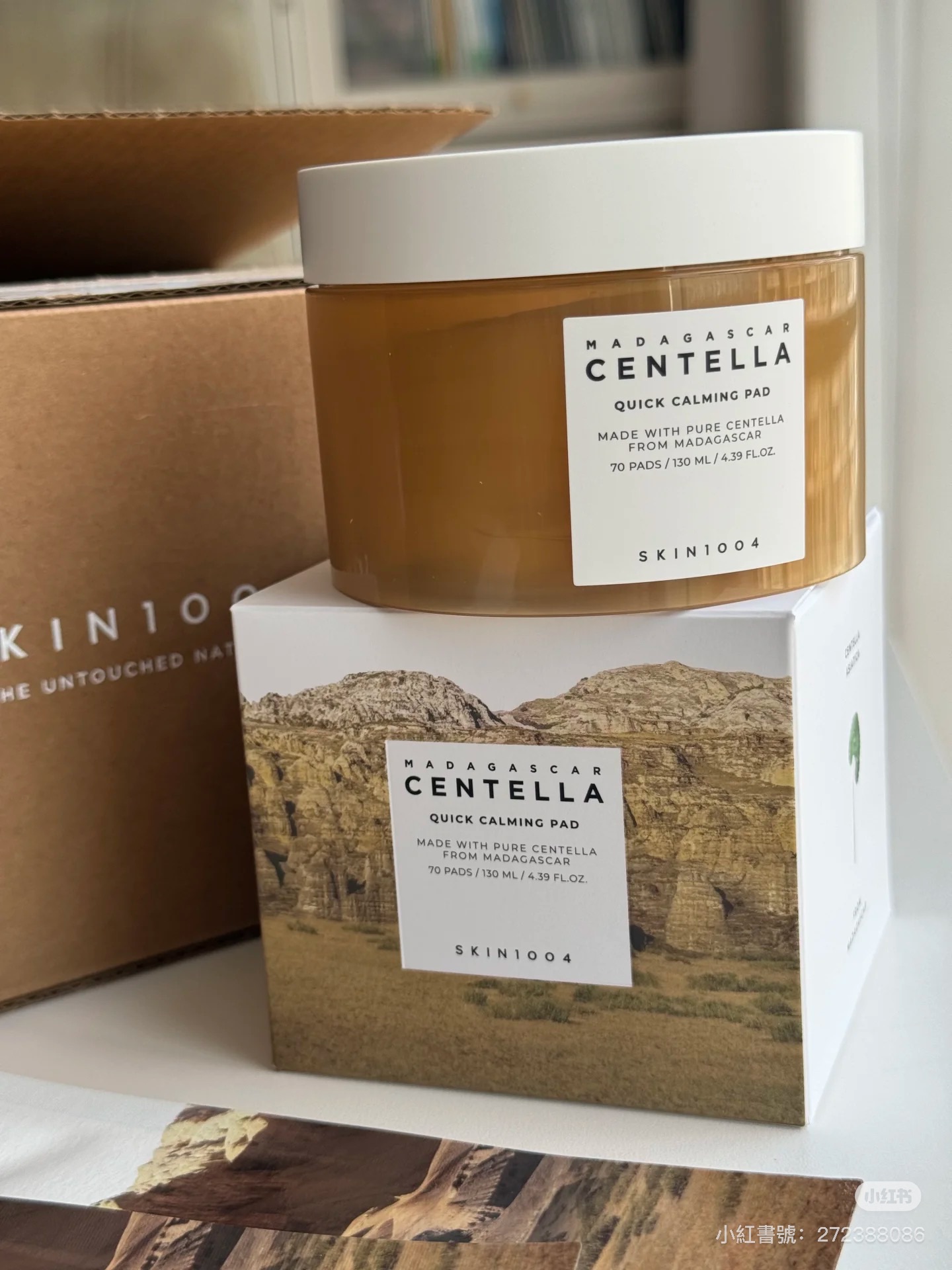 台灣現貨｜🇰🇷Skin1004 馬達加斯加積雪草-妝前急救舒緩爽膚棉70片