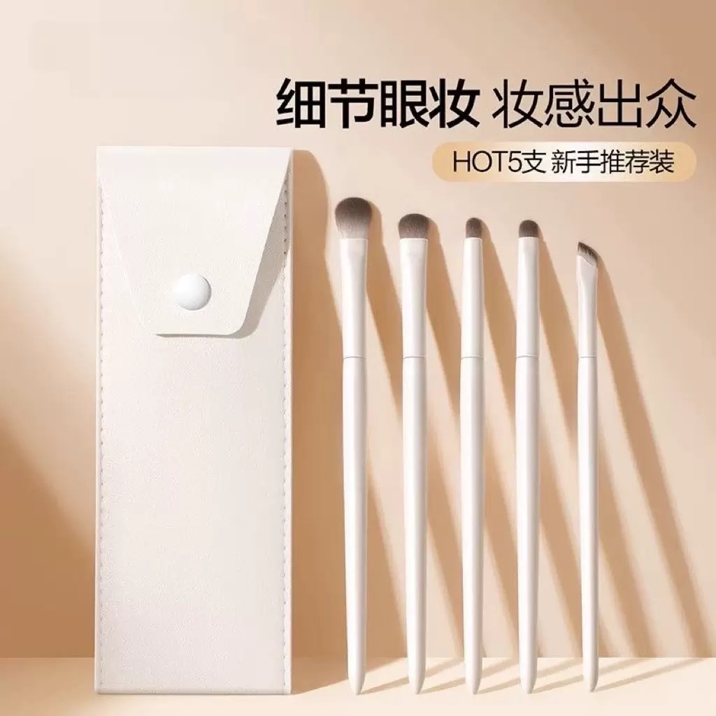 台灣現貨｜ 白色眼影刷套組 附刷包🐰眼影刷細節刷下至刷