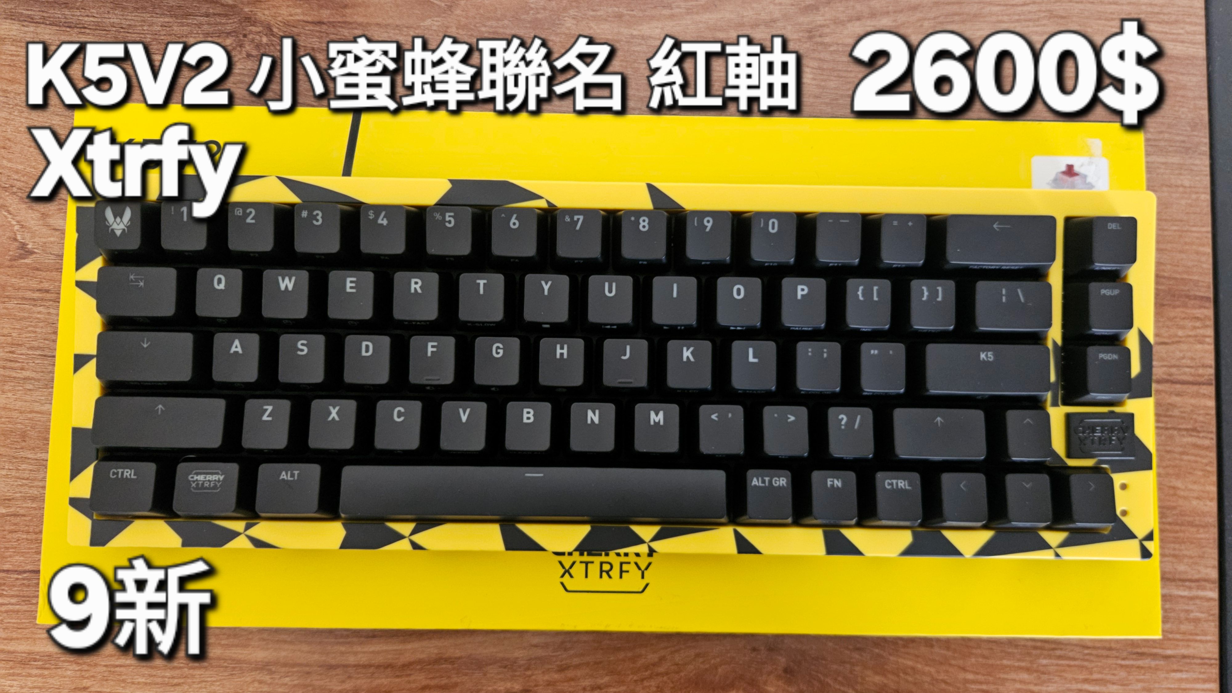 Xtry k5v2小蜜蜂聯名