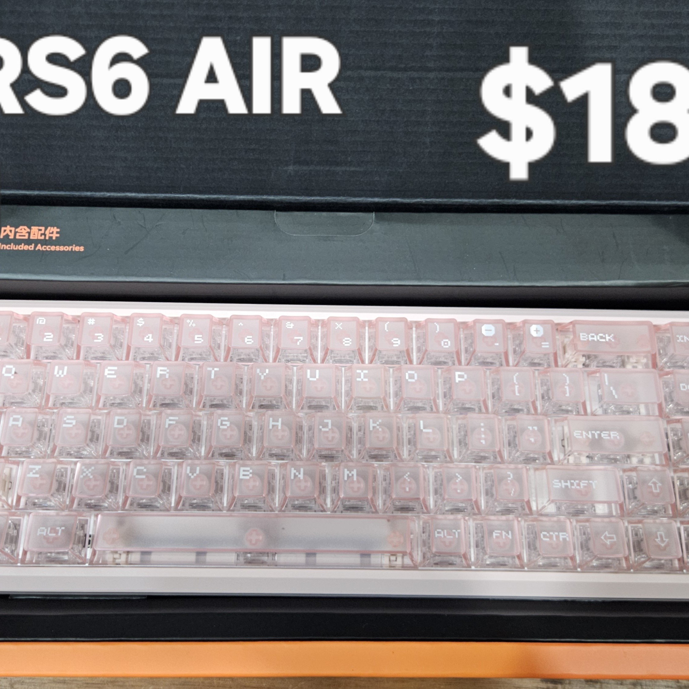 atk rs6 air 乾元磁軸