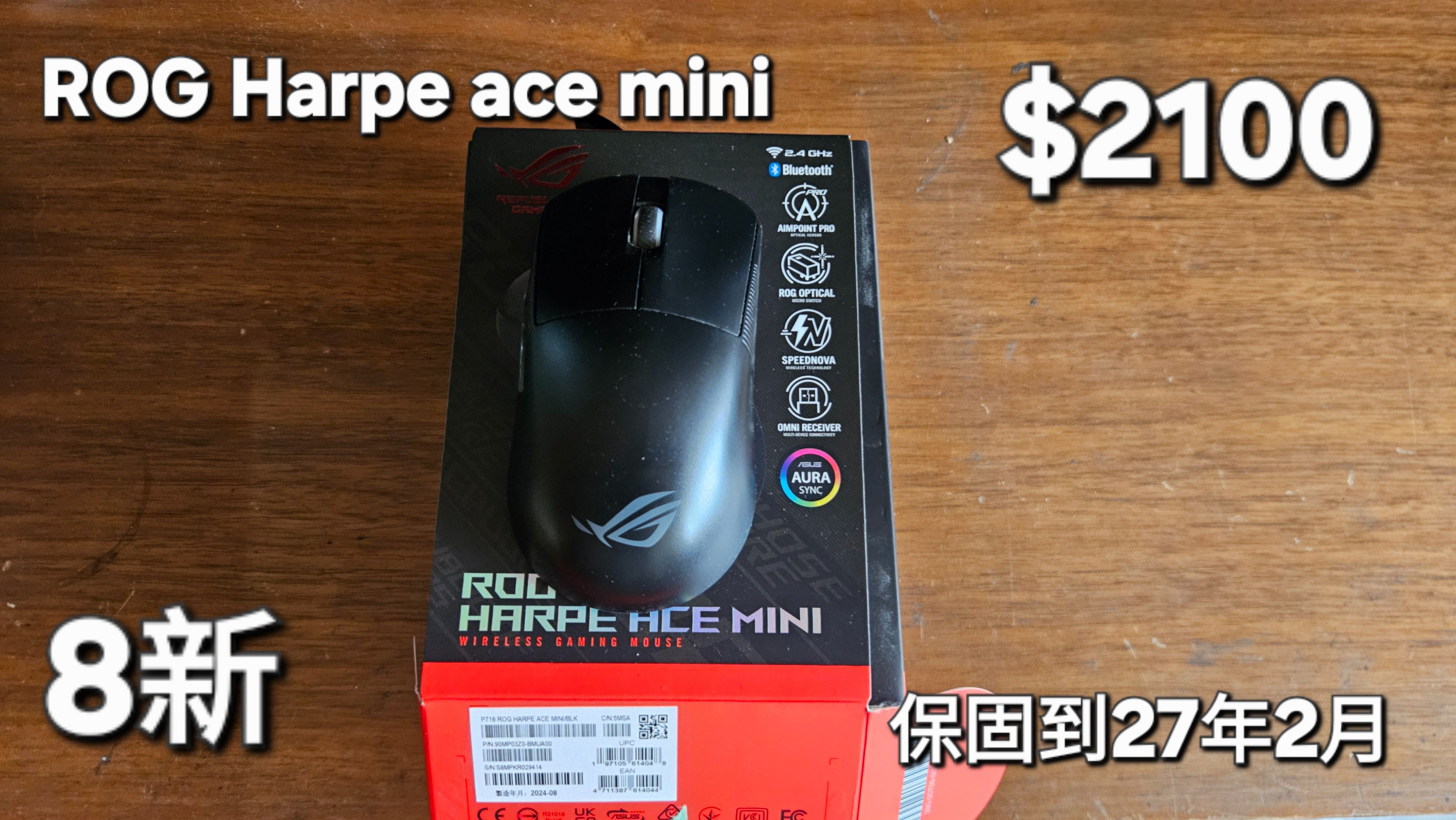 ROG Harpe ace mini