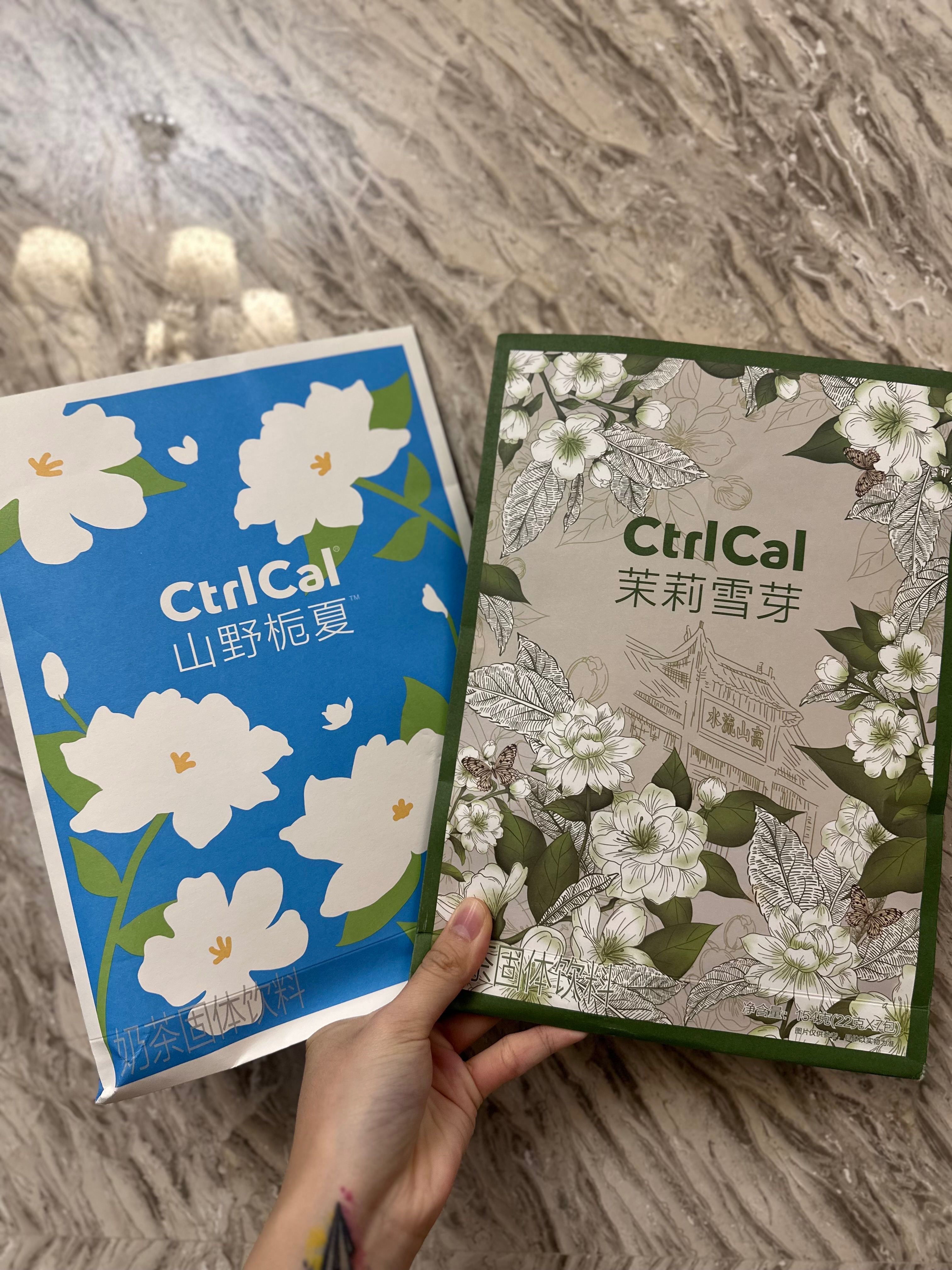 🧋超好喝奶茶🧋