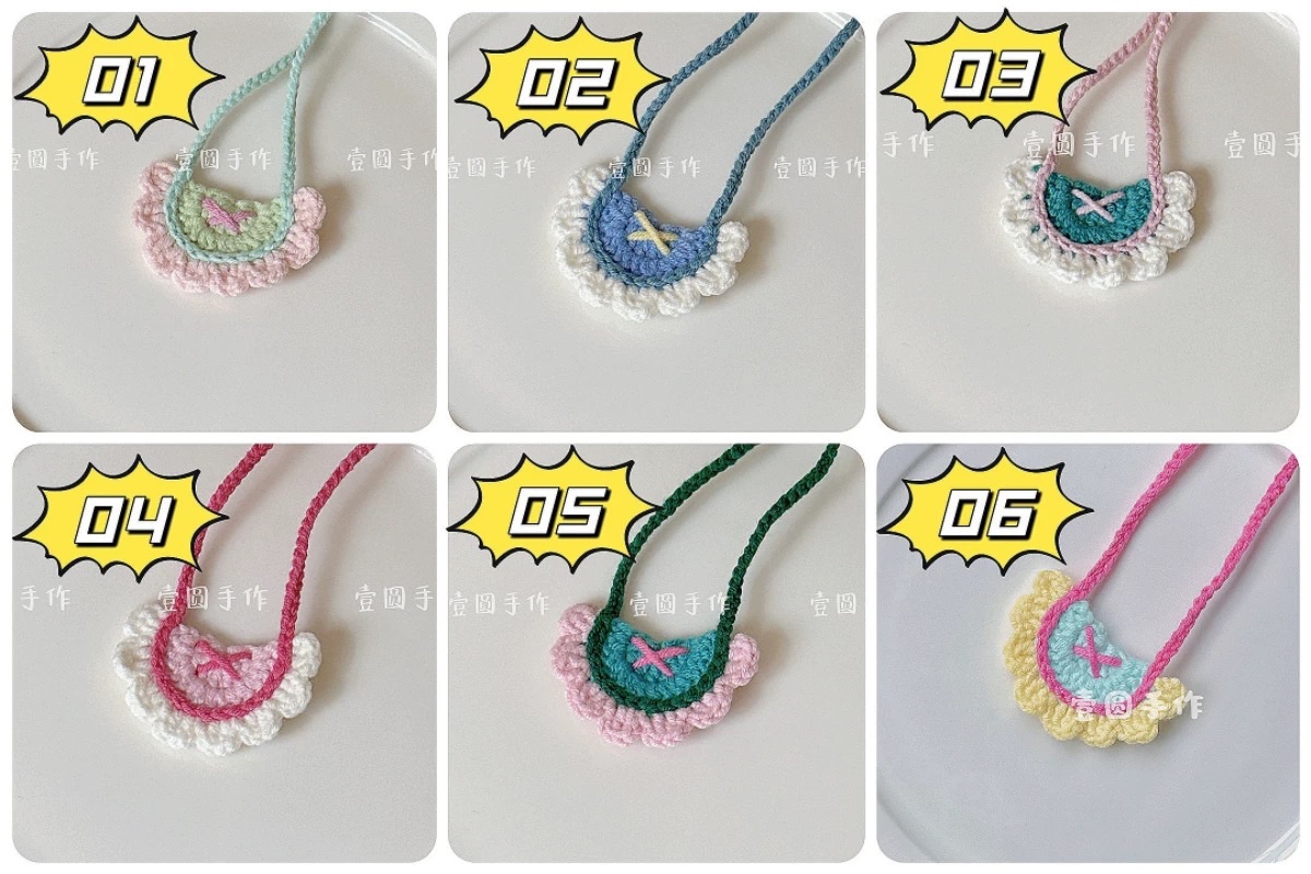 吊飾娃圍兜兜（10-13cm）