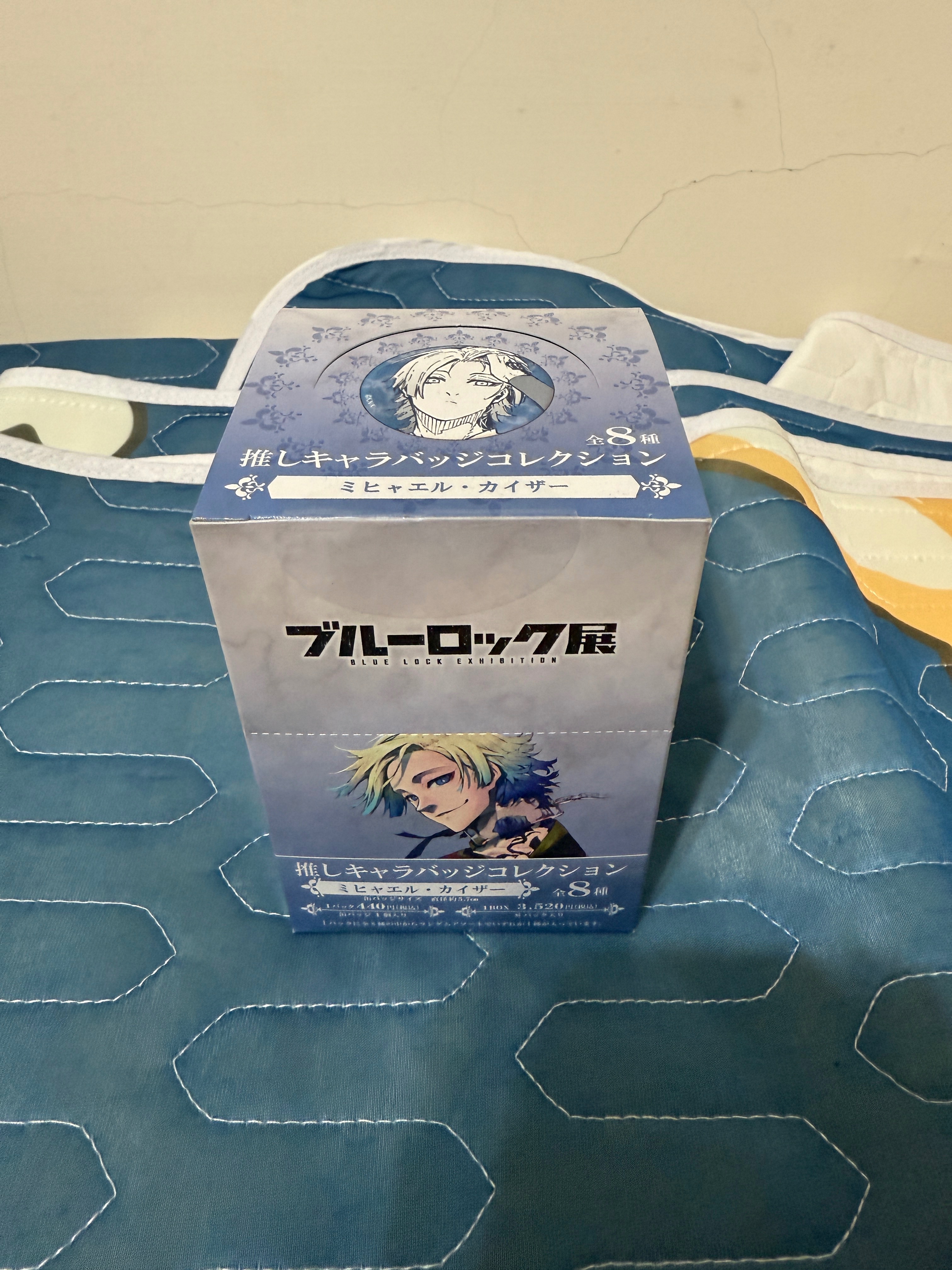 凱撒 原畫展 周邊