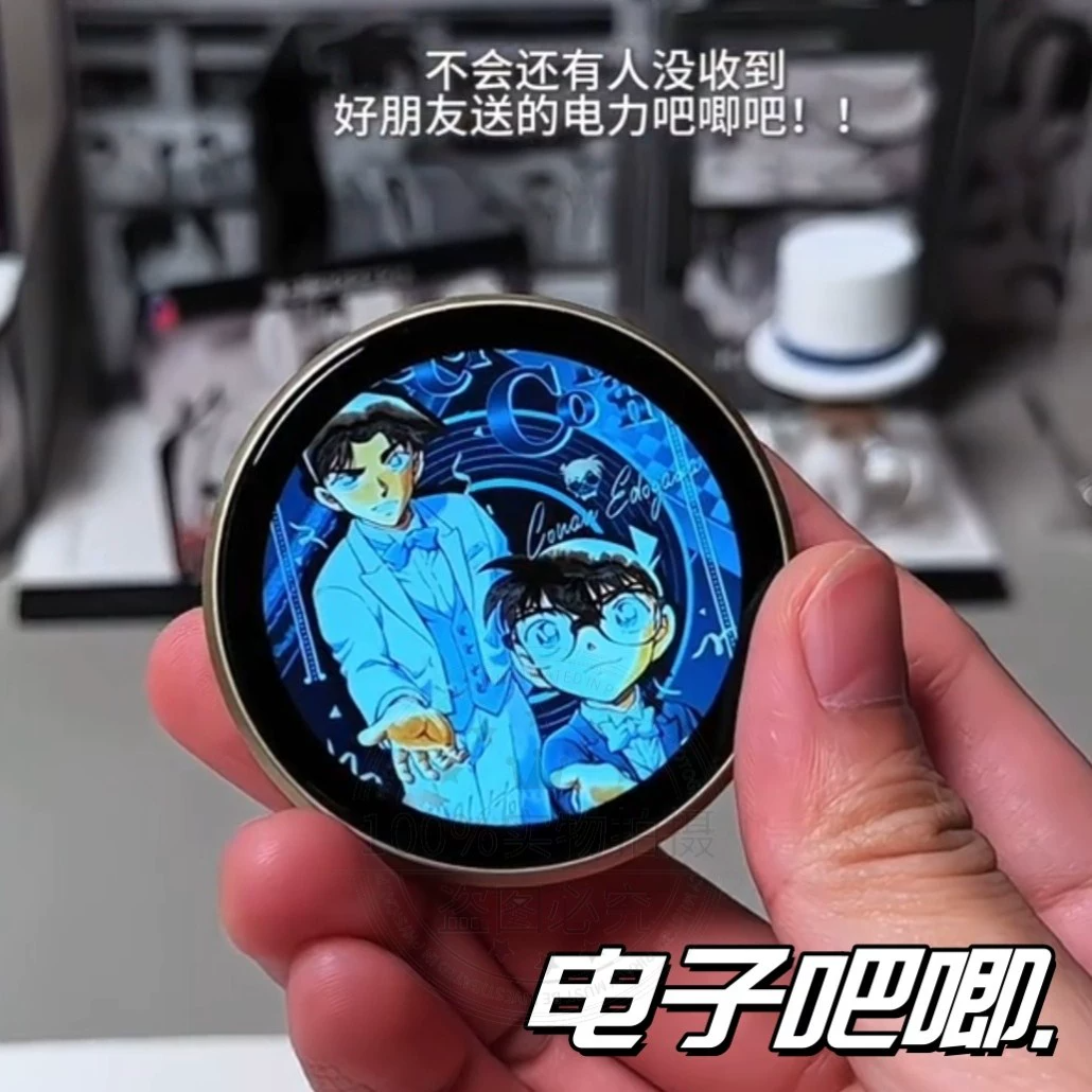 動態角色徽章｜會動的動畫新登場！