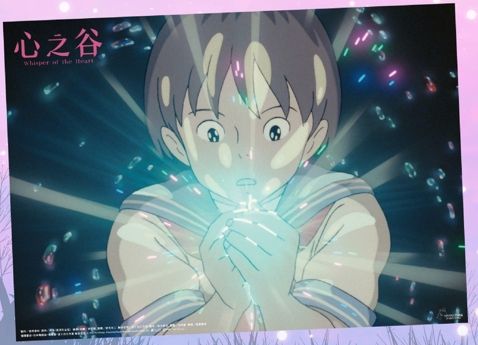 新光 璀璨原石特殊炫光