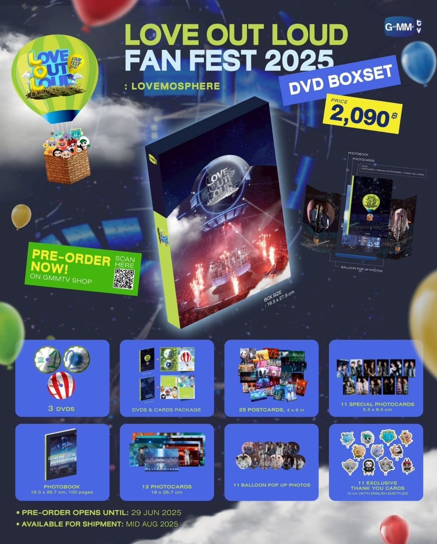 LOL 2025 DVD BOXSET整組未拆