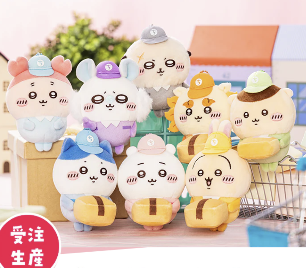 [預購］日本官方12/19五周年受注商品（官方4月下旬出荷）