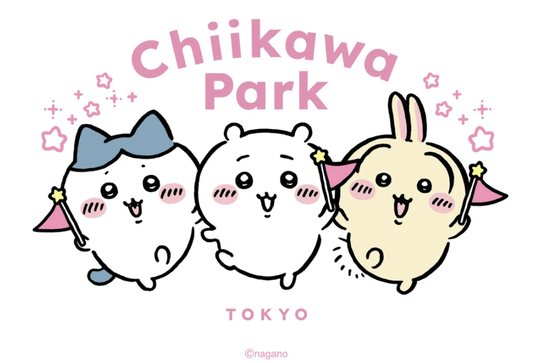 [現貨］日本吉伊卡哇樂園商品