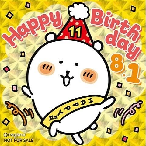 [現貨］自嘲熊商品