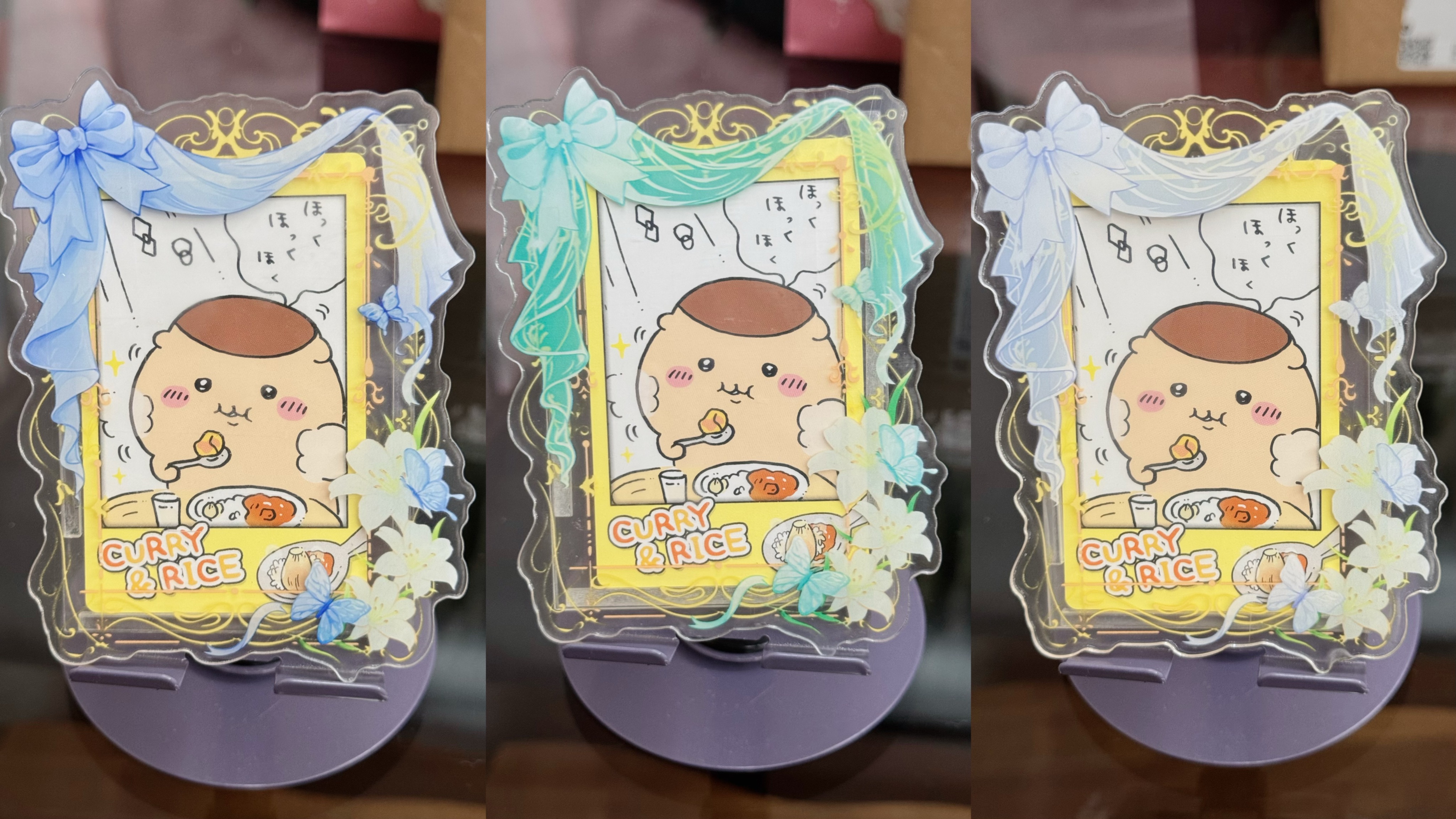 收納、谷美、娃包系列