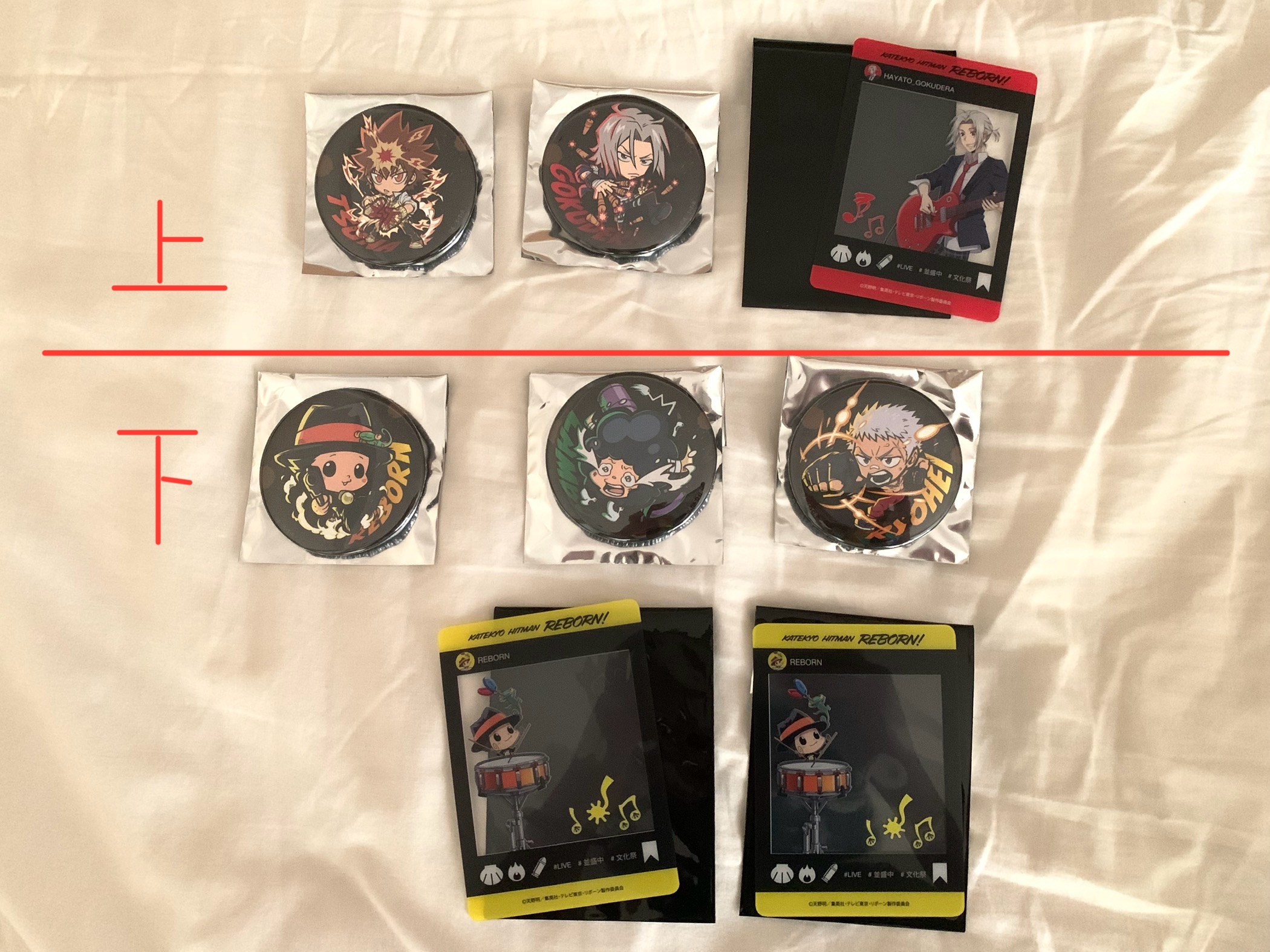 文化祭徽章透卡 上綁下 下可單出