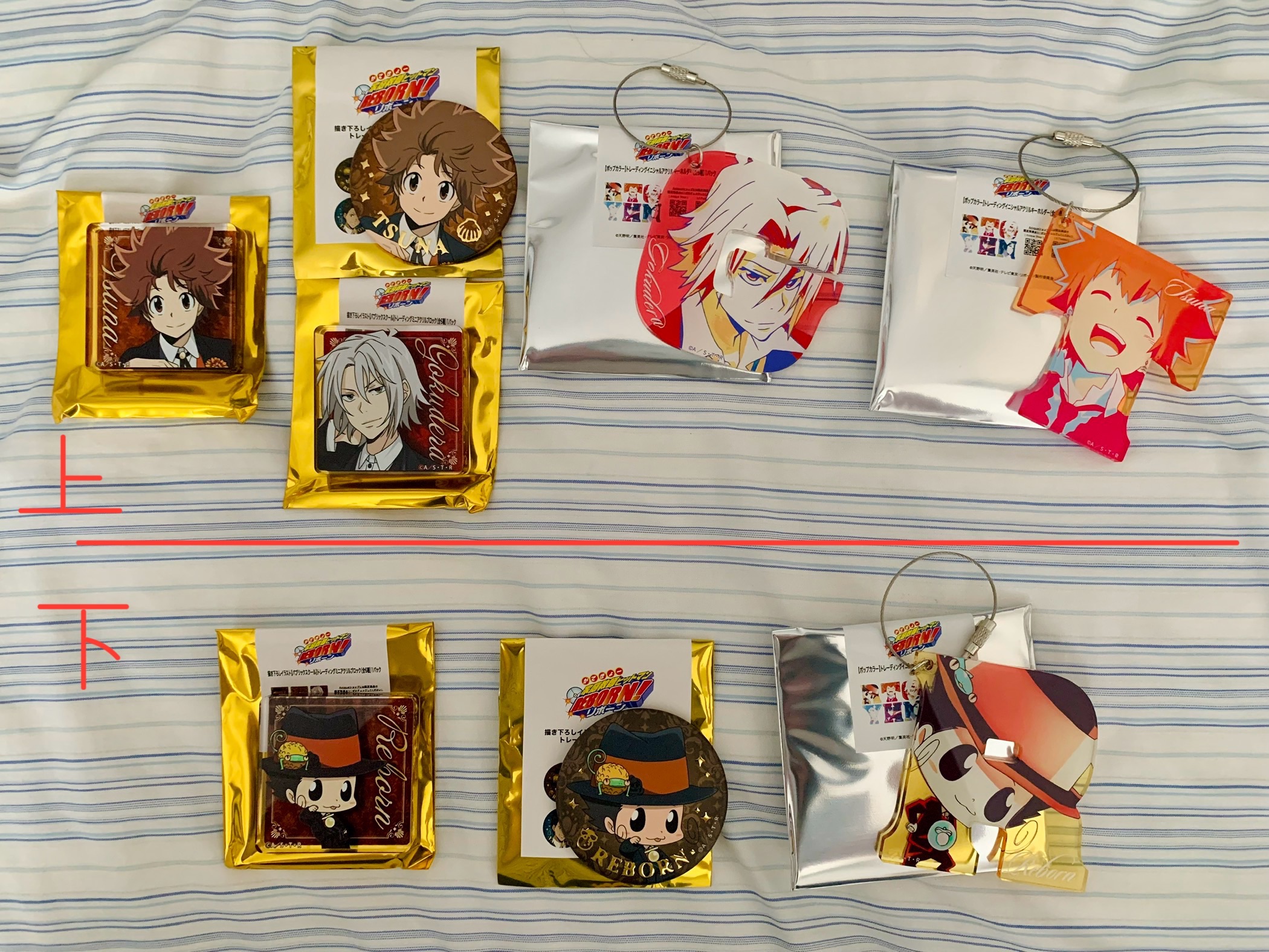 Anique系列 上綁下 下可單出 可綁文化祭下