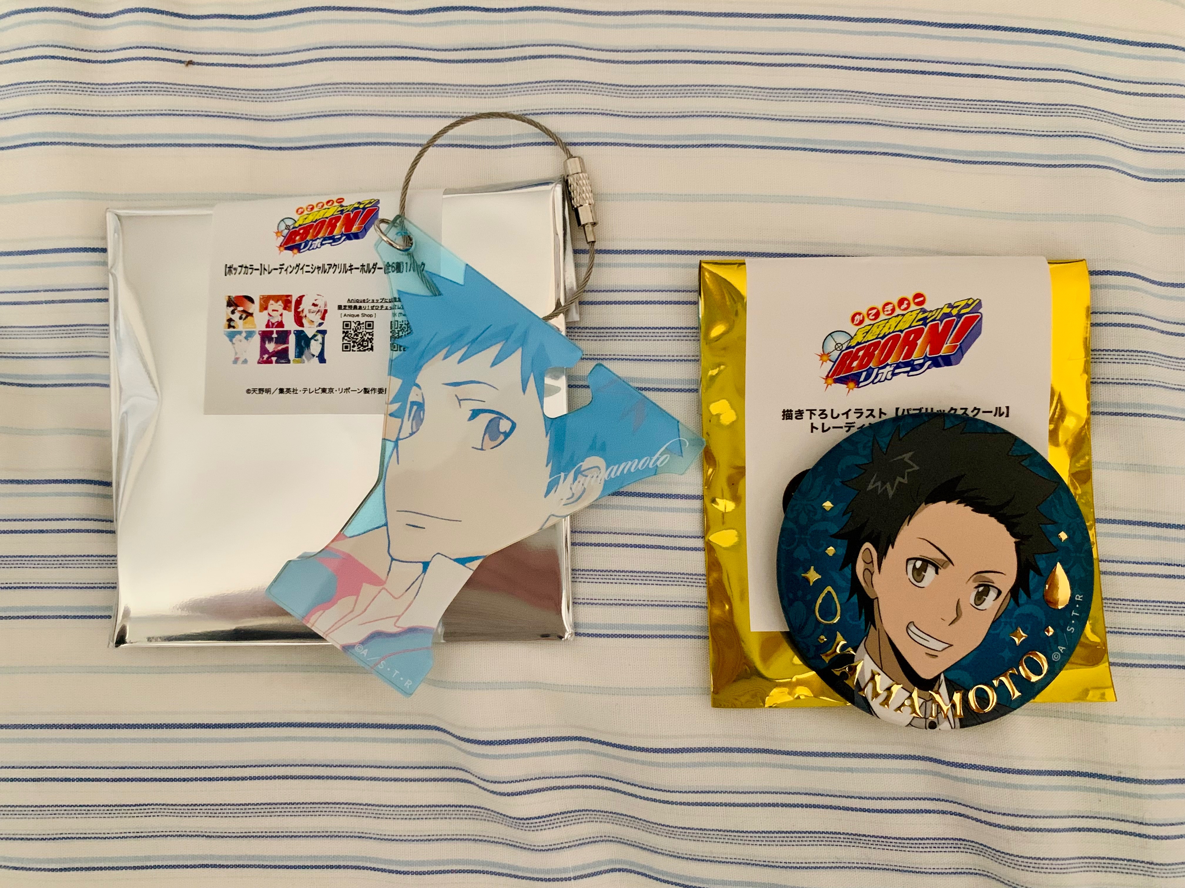 Anique系列 單出區