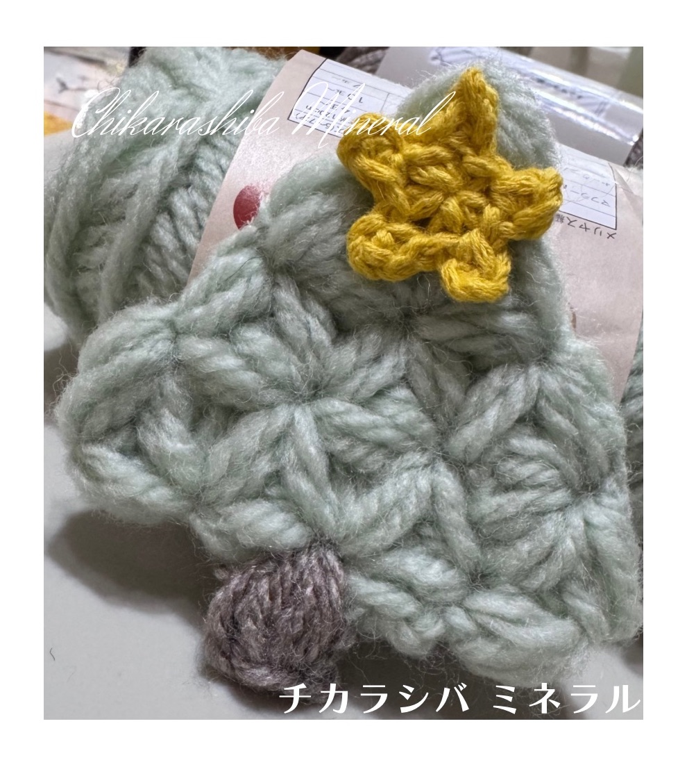 聖誕交換趴-🎄鉤針軟墊（請看商品細節💖