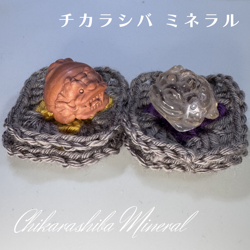 鉤針礦墊 手作區