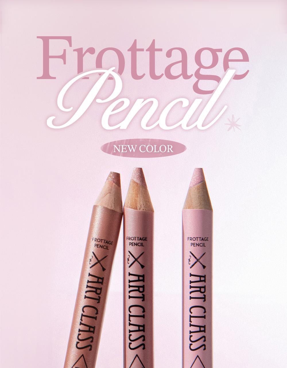 TooCoolForSchool 立體輪廓眼影筆