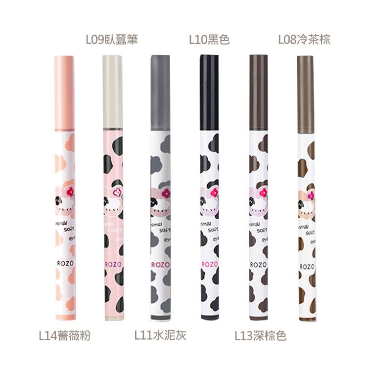 ROZO~電眼持久眼線液筆（2ml）
