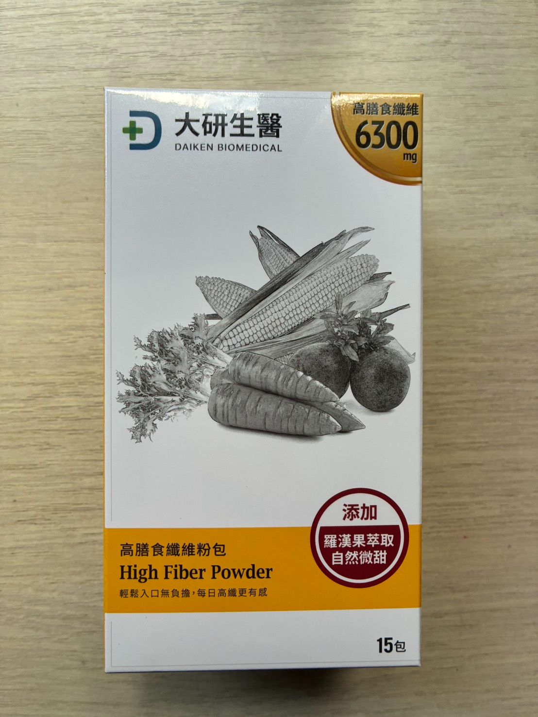 大研生醫 高膳食纖維粉包 15包/盒