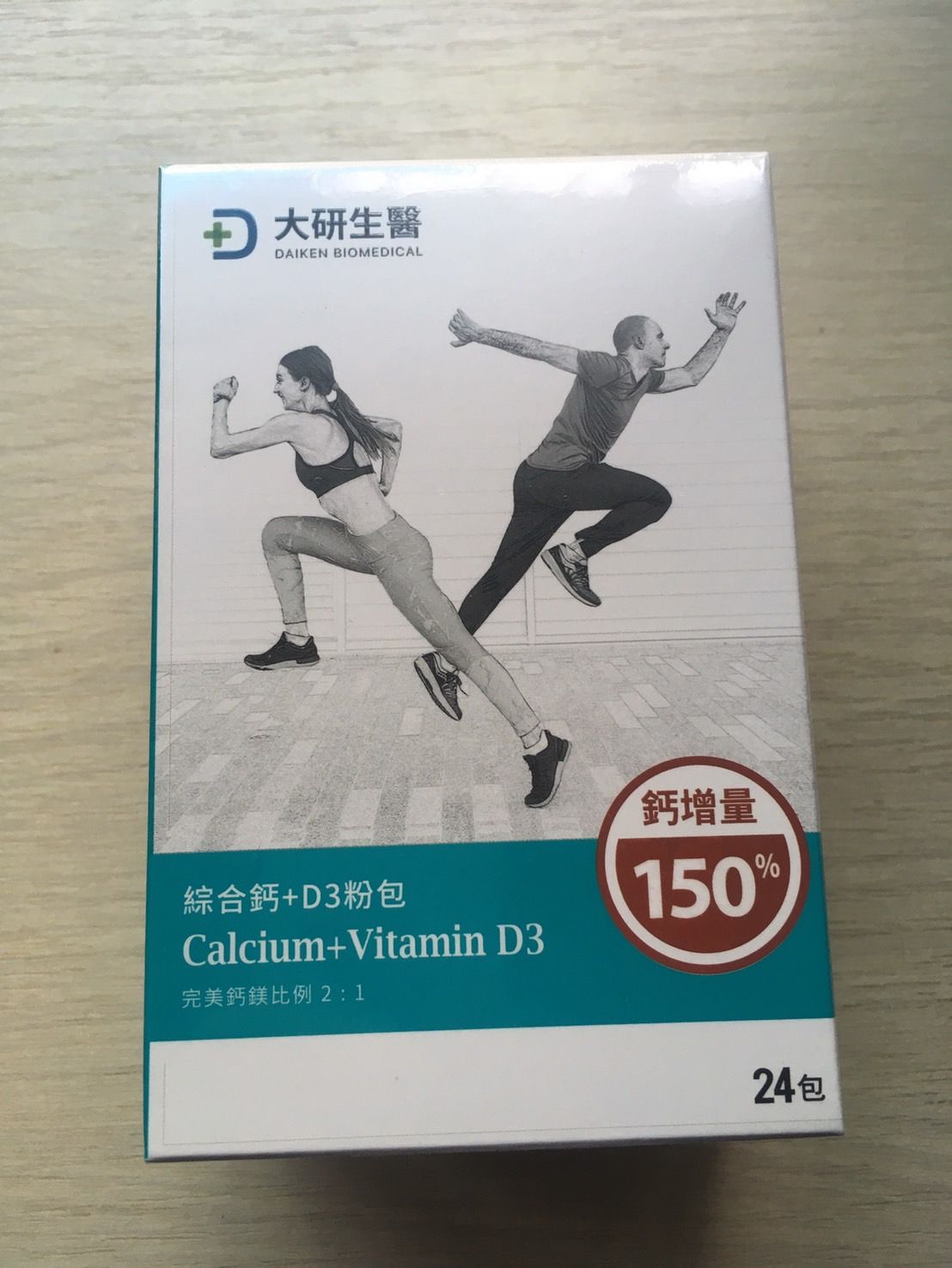 大研生醫 綜合鈣+D3 粉包 24包/盒