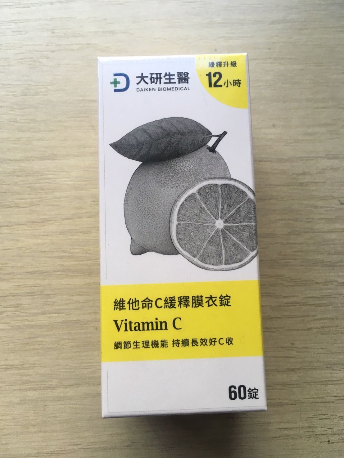 大研生醫 維他命C緩釋膜衣錠 60錠/盒