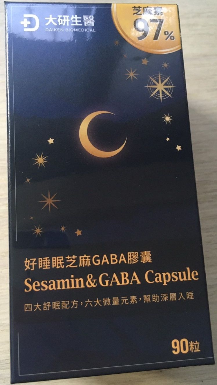 大研生醫 好睡眠芝麻素GABA膠囊 90粒/盒