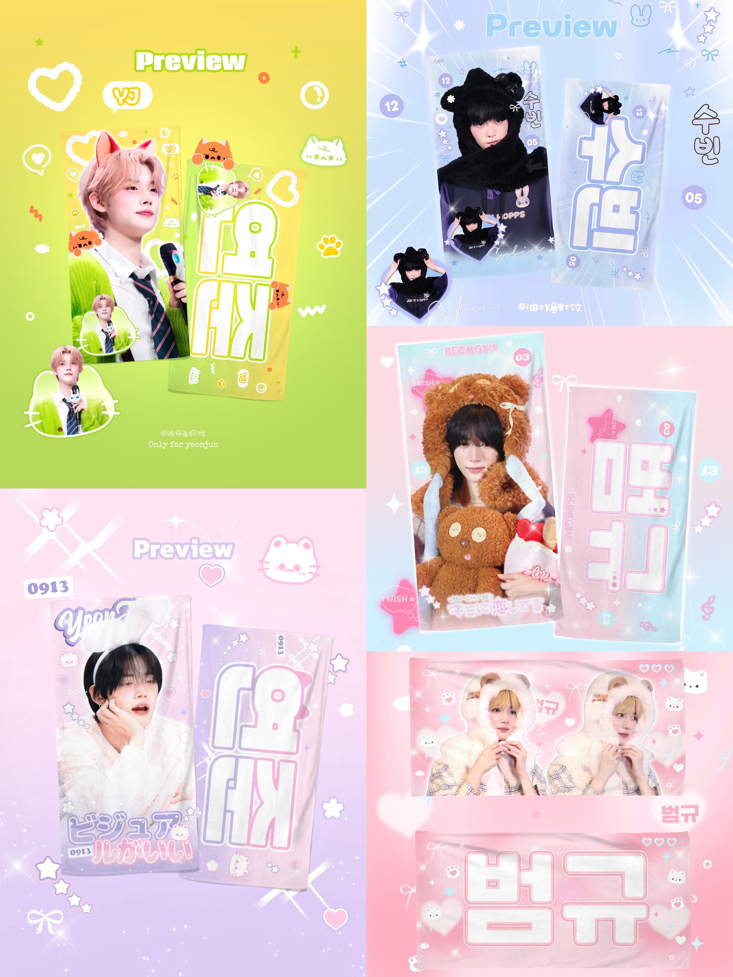 三崔手幅 @油炸魚蝦餃