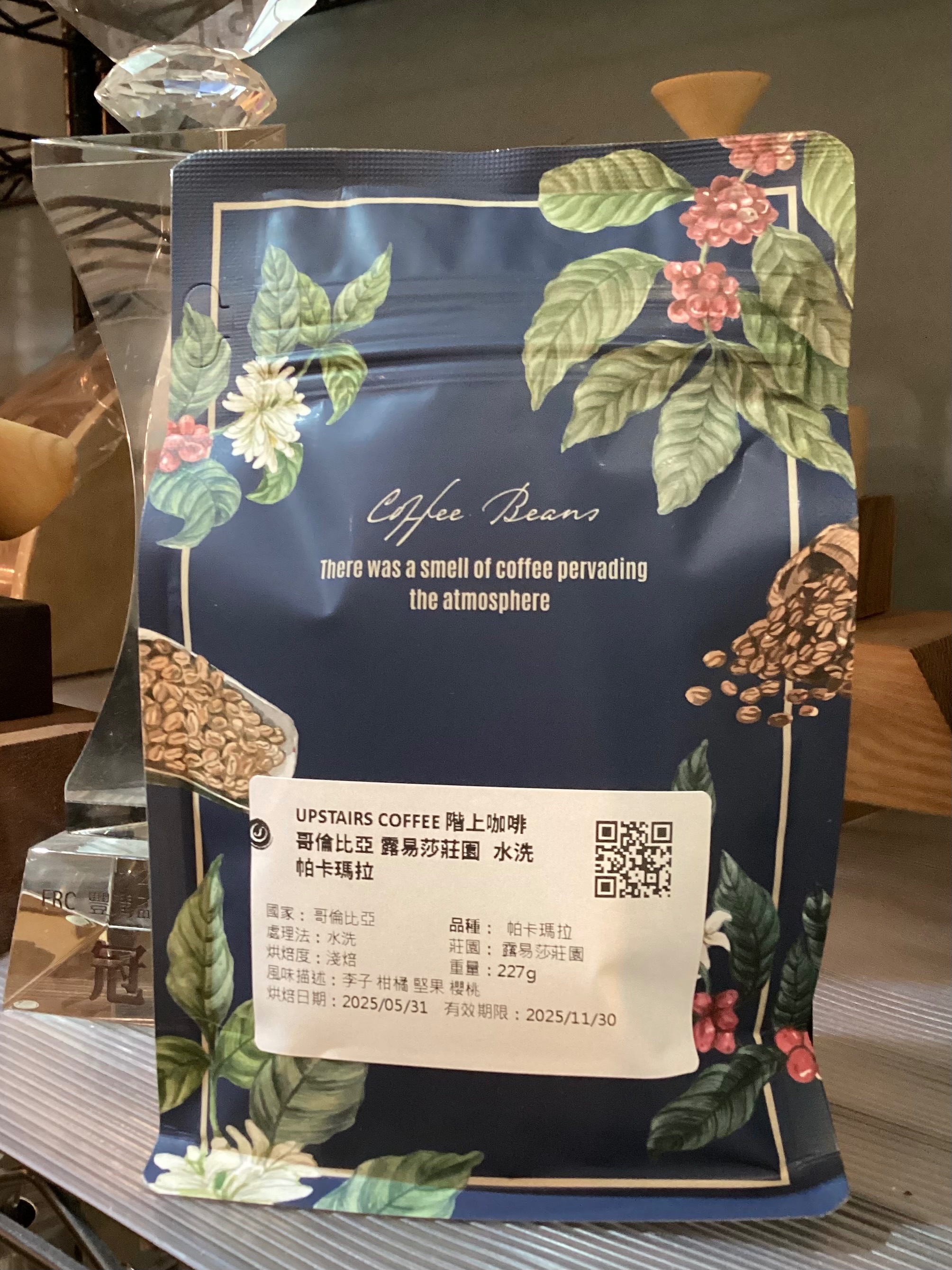哥倫比亞 露易莎莊園水洗 帕卡瑪拉