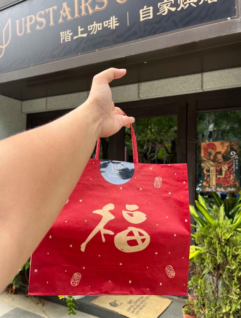 掛耳包40入福袋（隨機出貨）