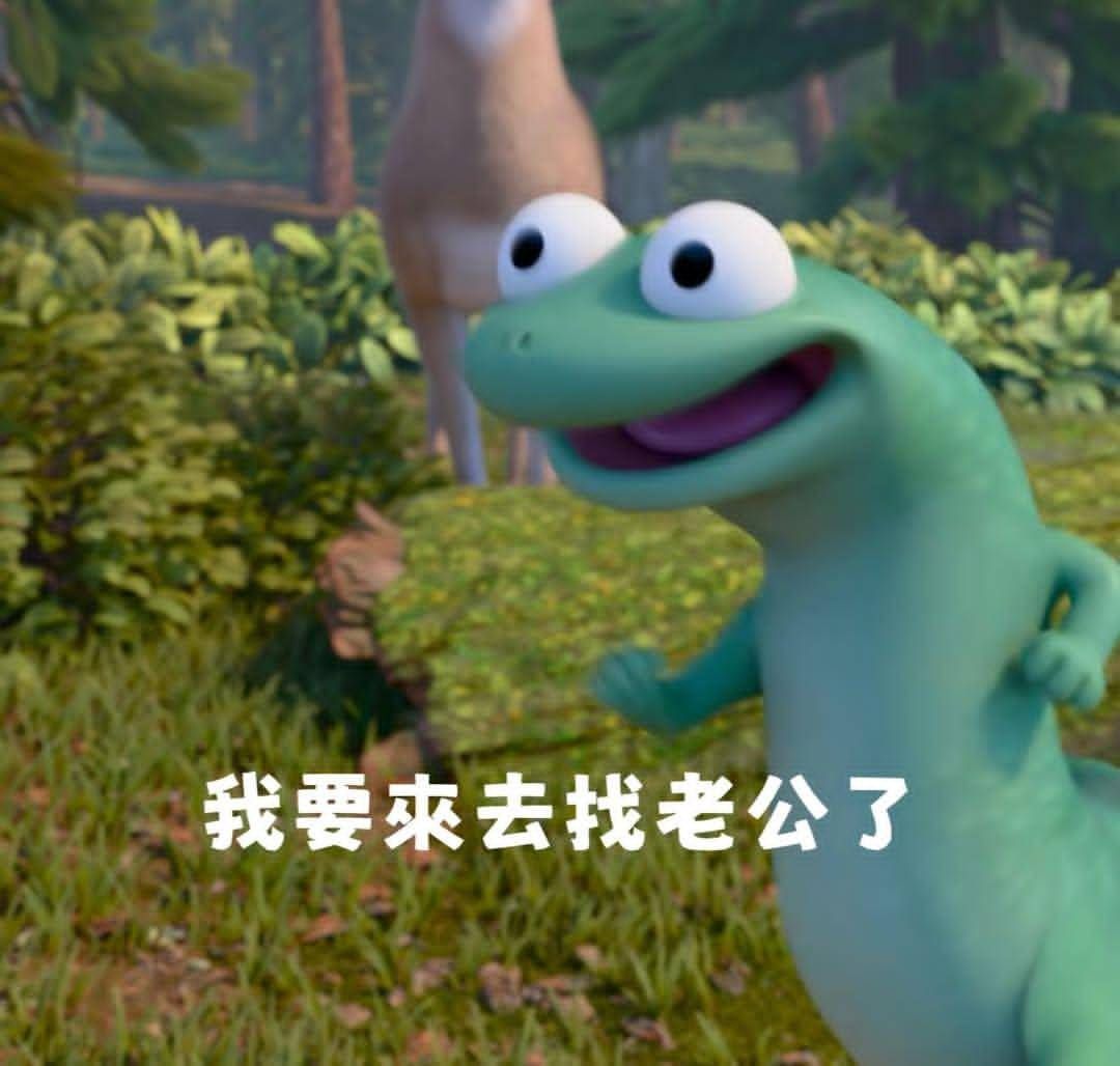 Plave PLBBUU 小卡