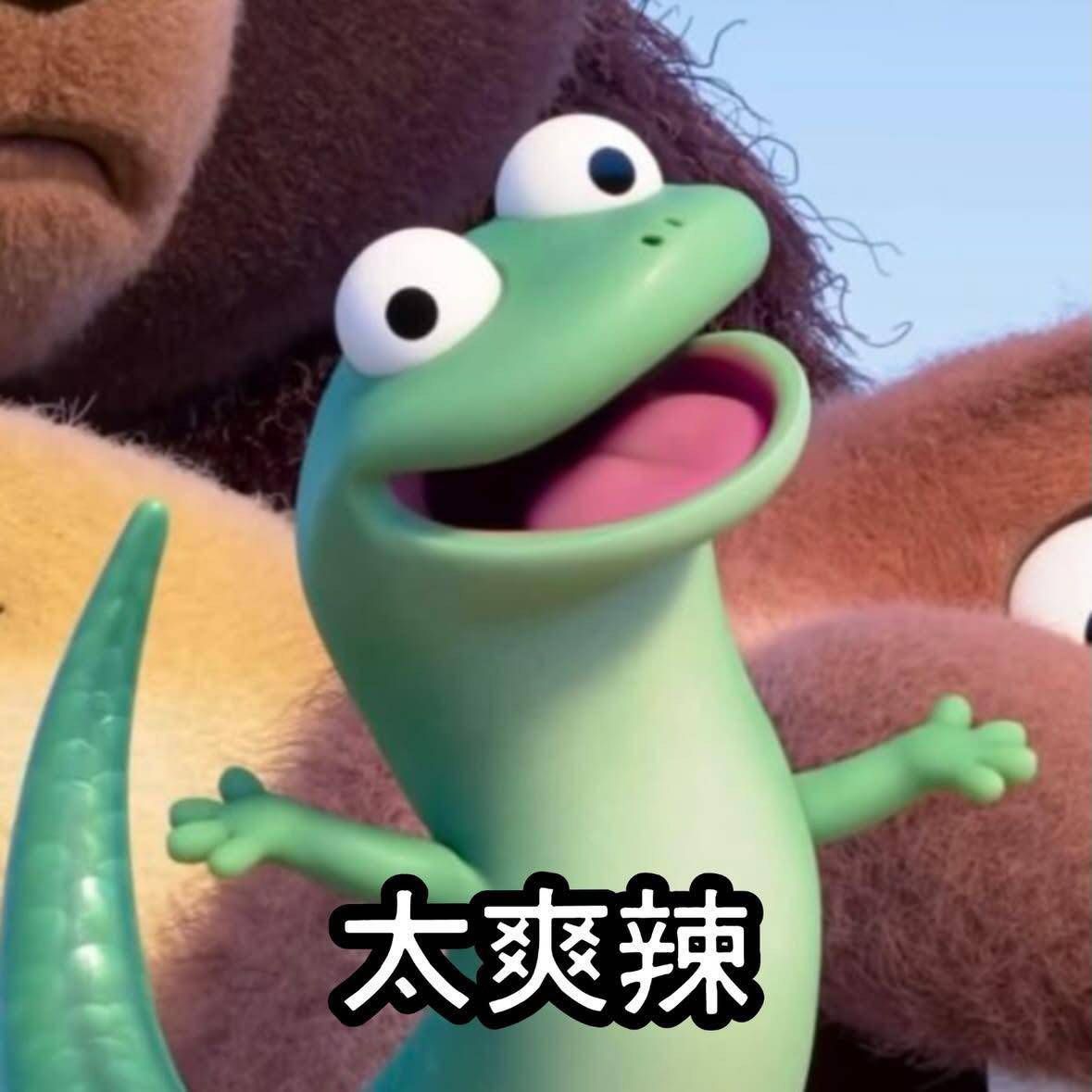 Plave迷三小卡