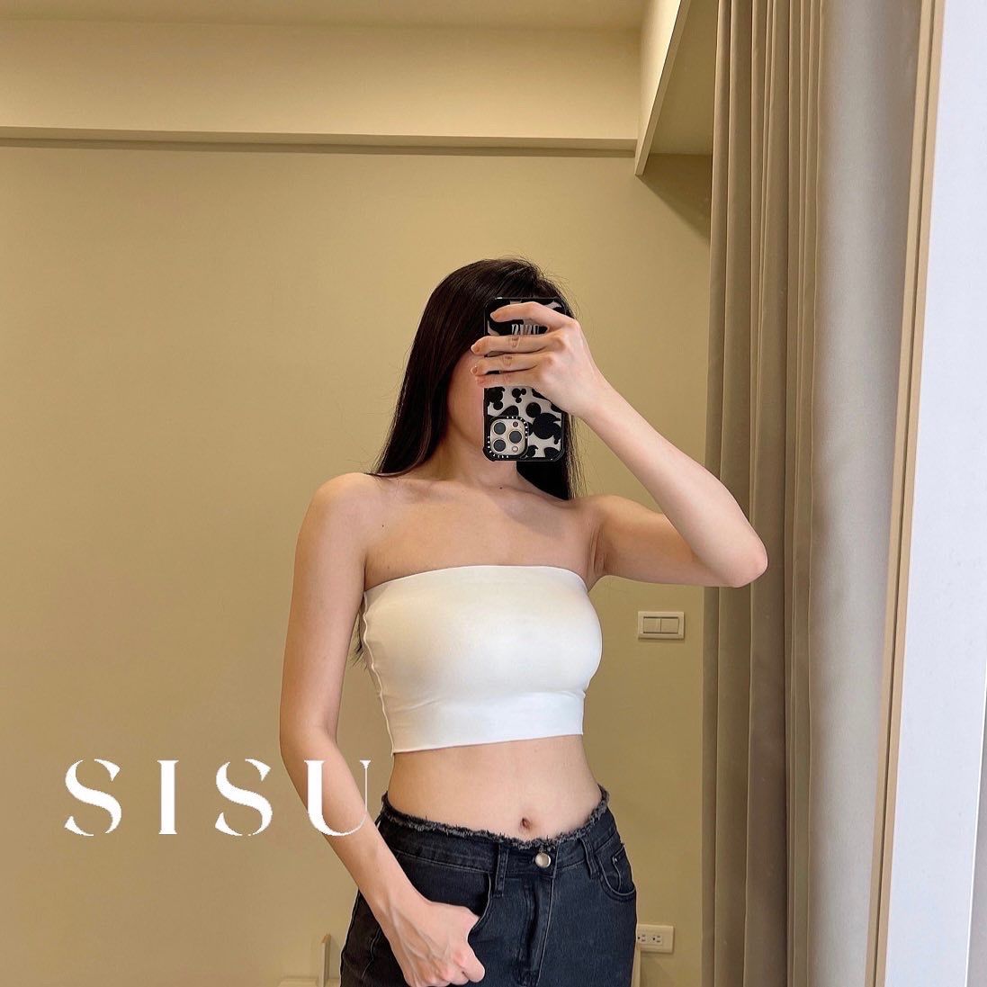 SISU 莫代爾棉平口 Bra Top