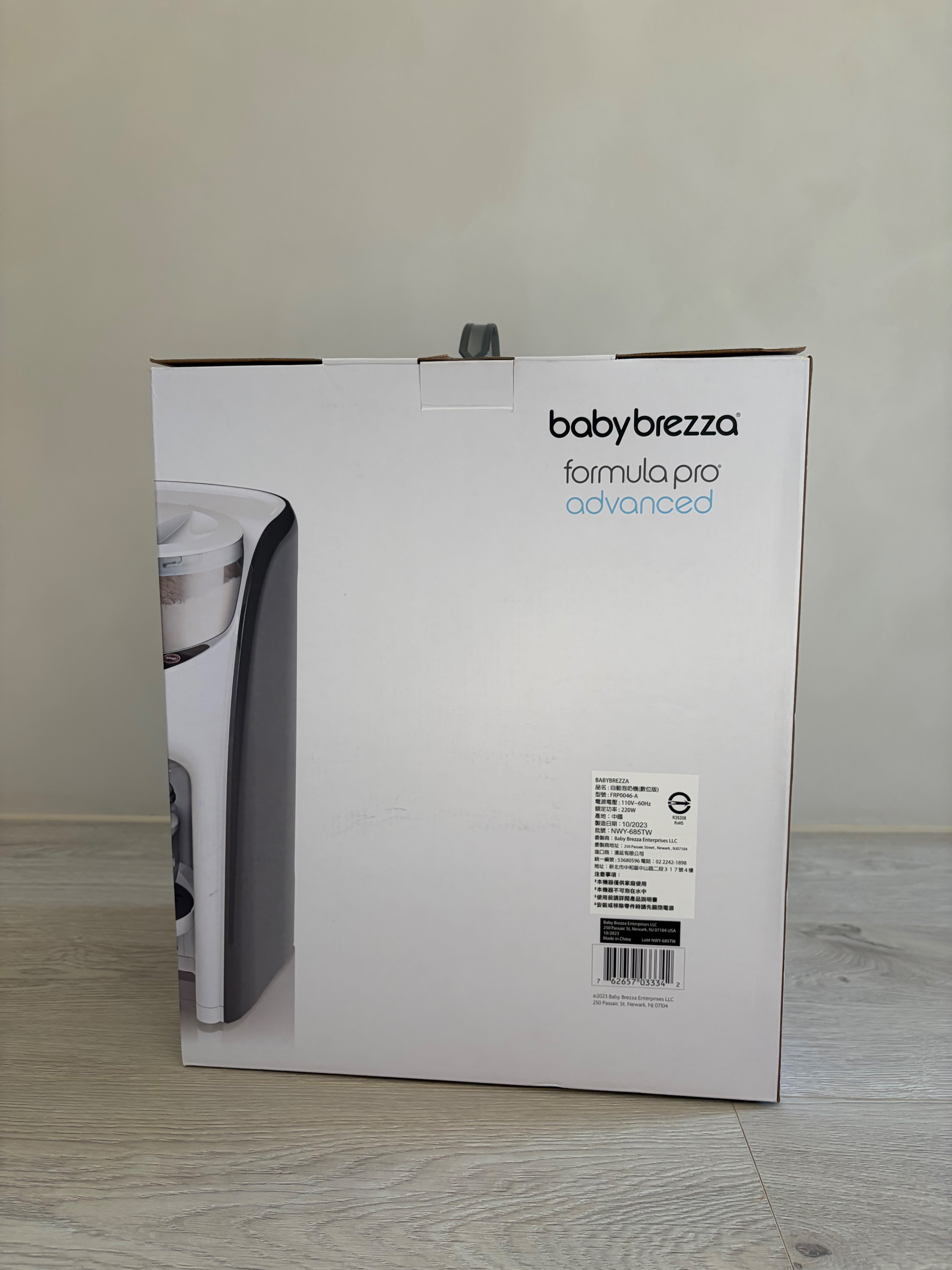 全新babybrezza自動泡奶機-數位版（未拆封）