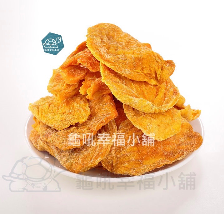 【龜吼幸福小舖】台南愛文芒果乾