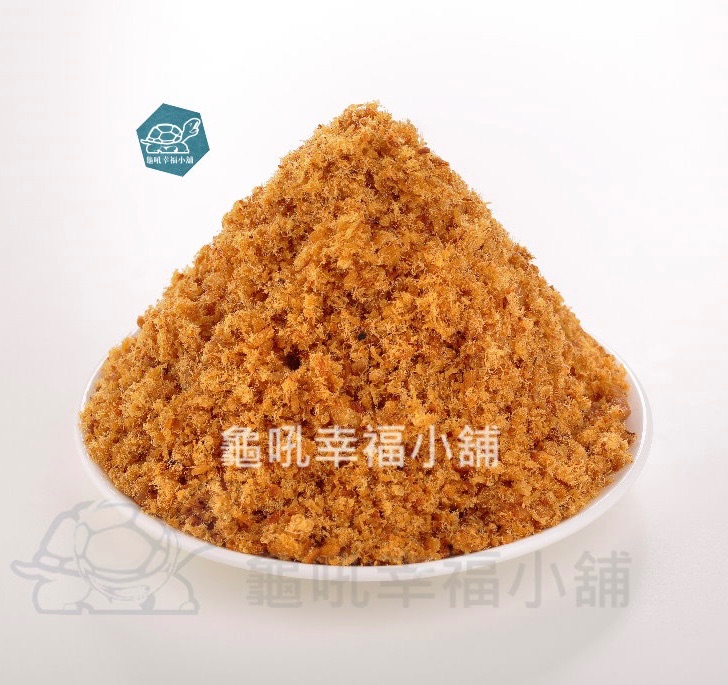 【龜吼幸福小舖】新鮮自製旗魚鬆