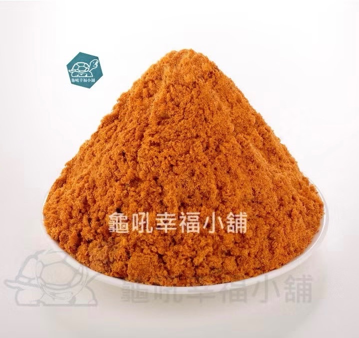 【龜吼幸福小舖】新鮮自製鮭魚鬆