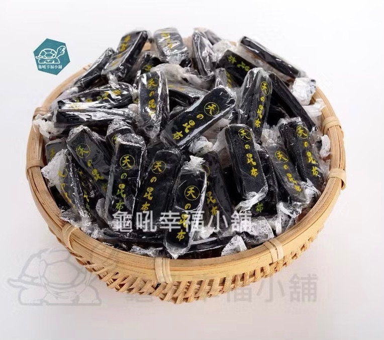 【龜吼幸福小舖】養生素食昆布糖