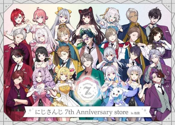 にじさんじ 7th Anniversary、にじぱぺっと 共通衣装シリーズ（無日本運）