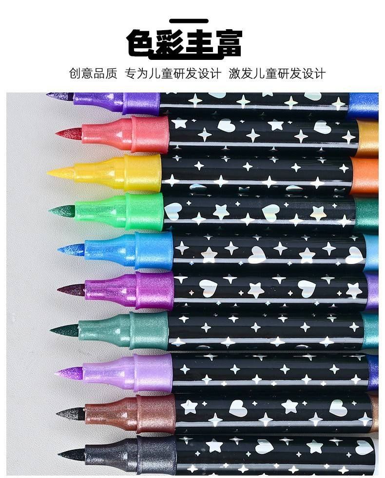 閃光筆