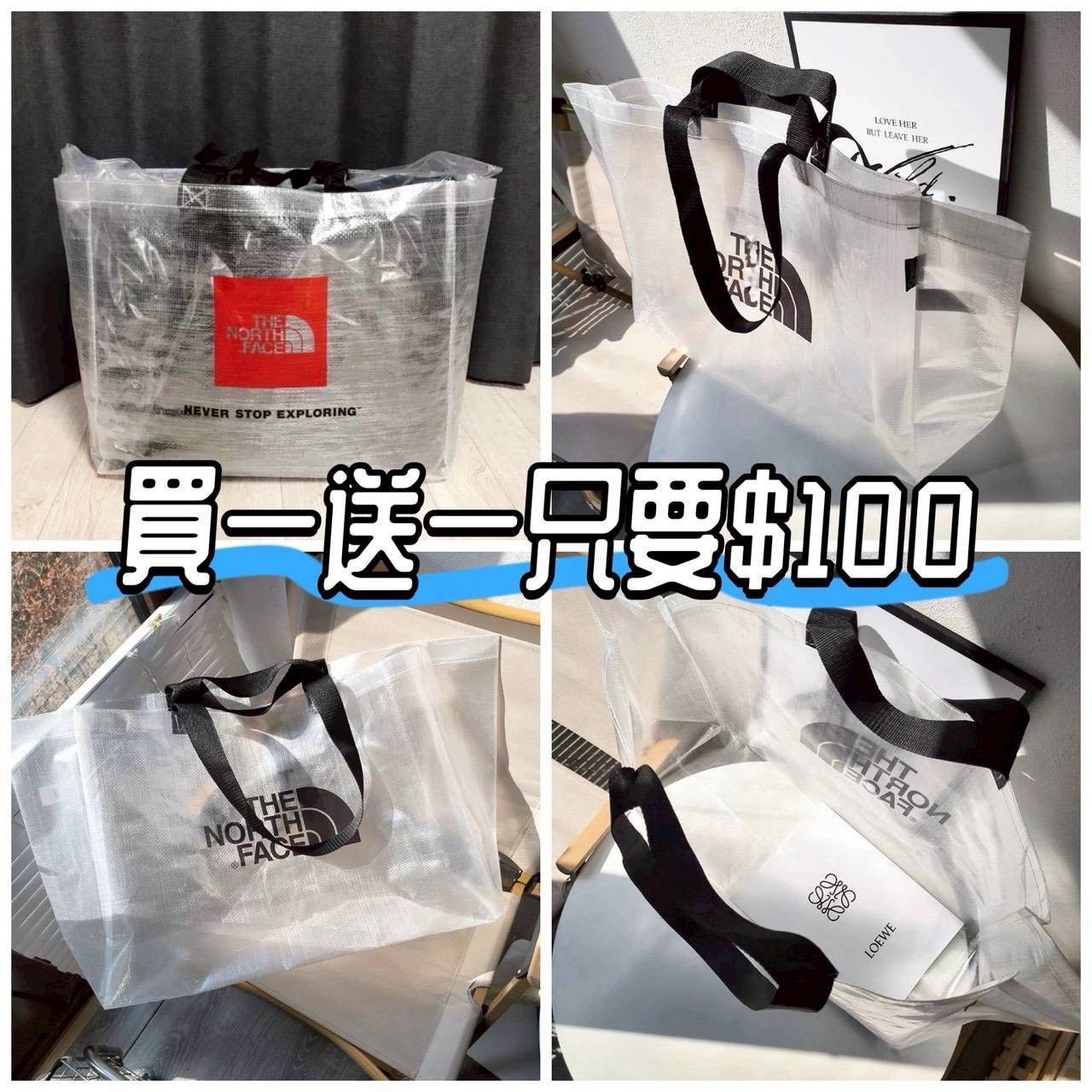 團購商品-2