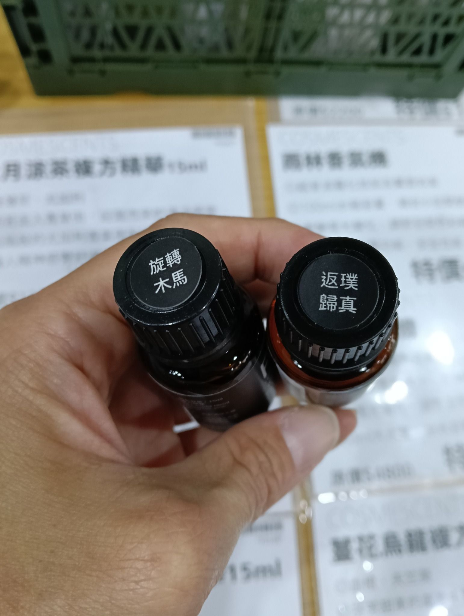 伊聖詩